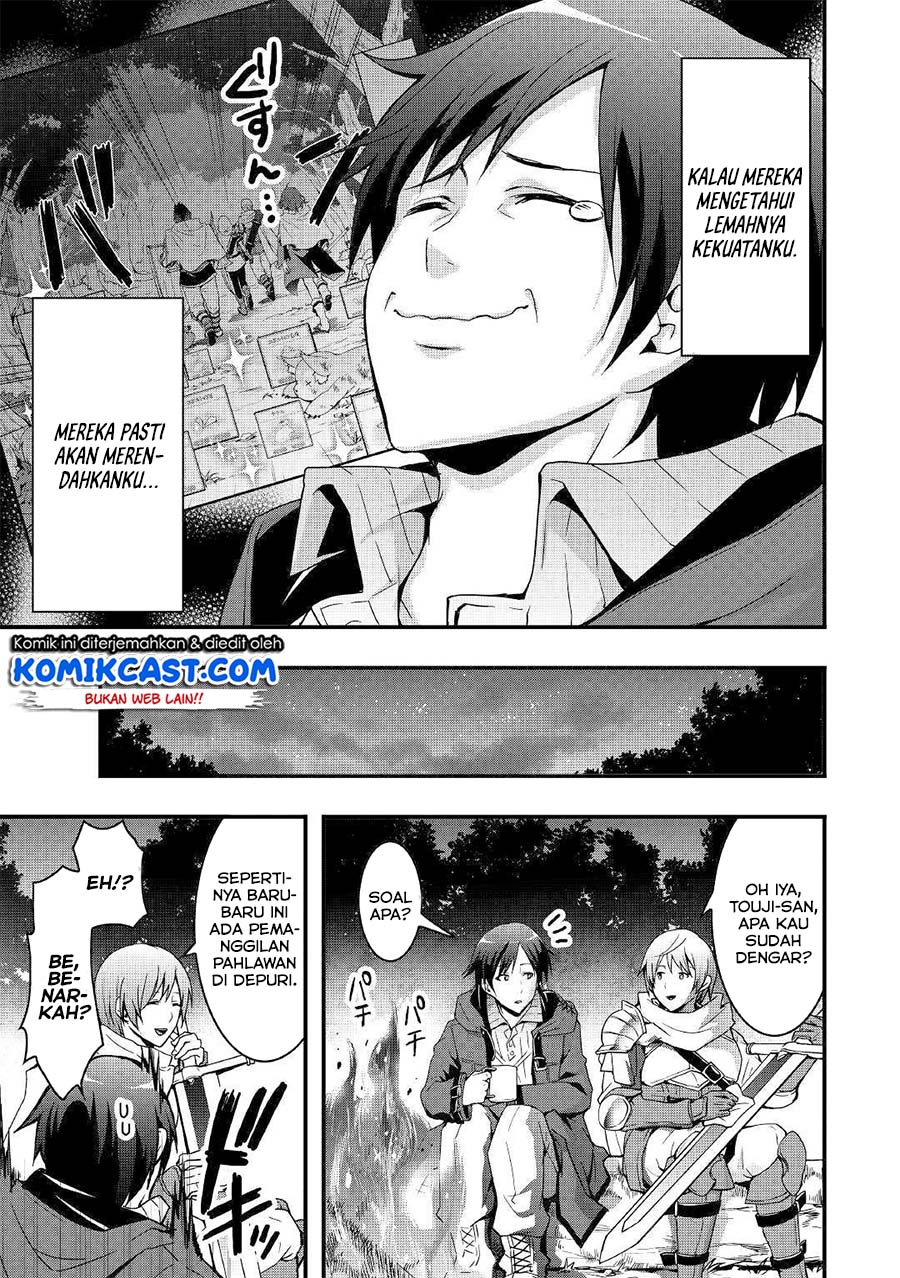 I will Live Freely in Another World with Equipment Manufacturing Cheat chapter 1